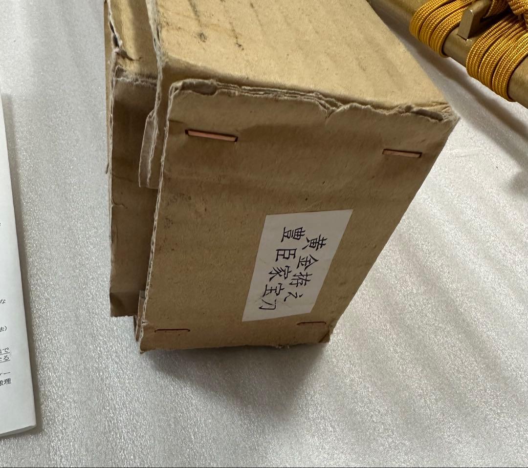 新品 模造刀　打刀 金鞘　コスプレ 鞘付き長さ約105cm 26A3