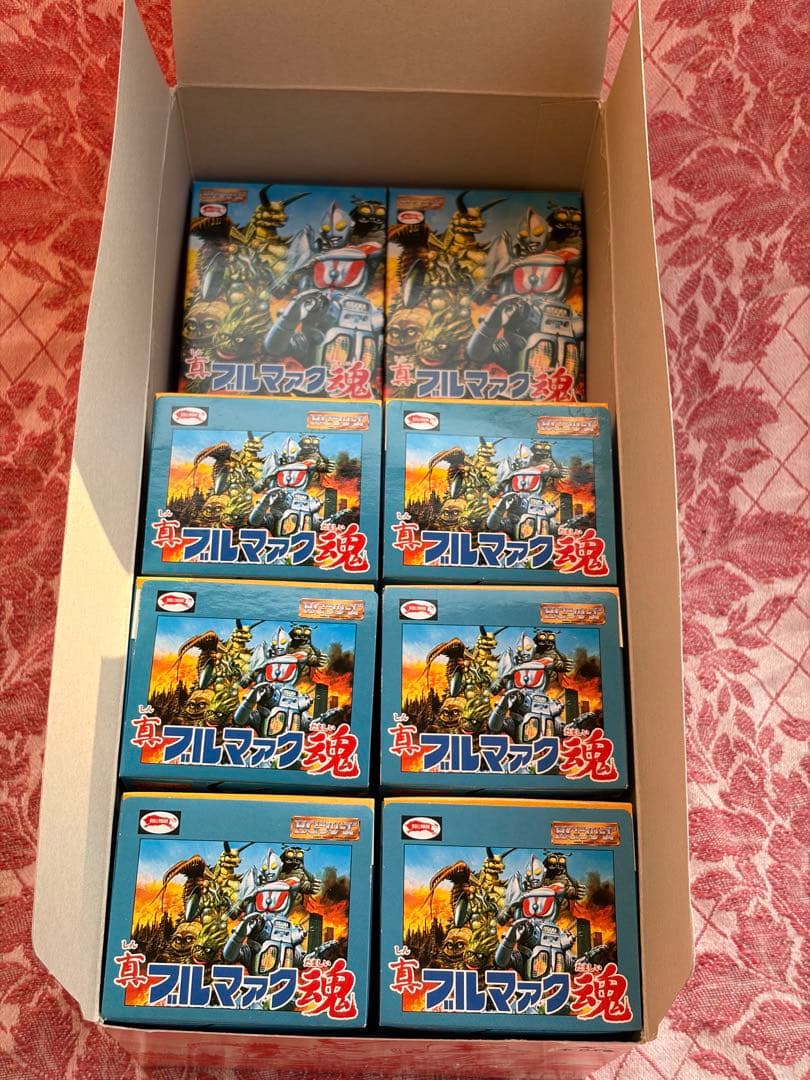 真ブルマァク魂 全8種セット