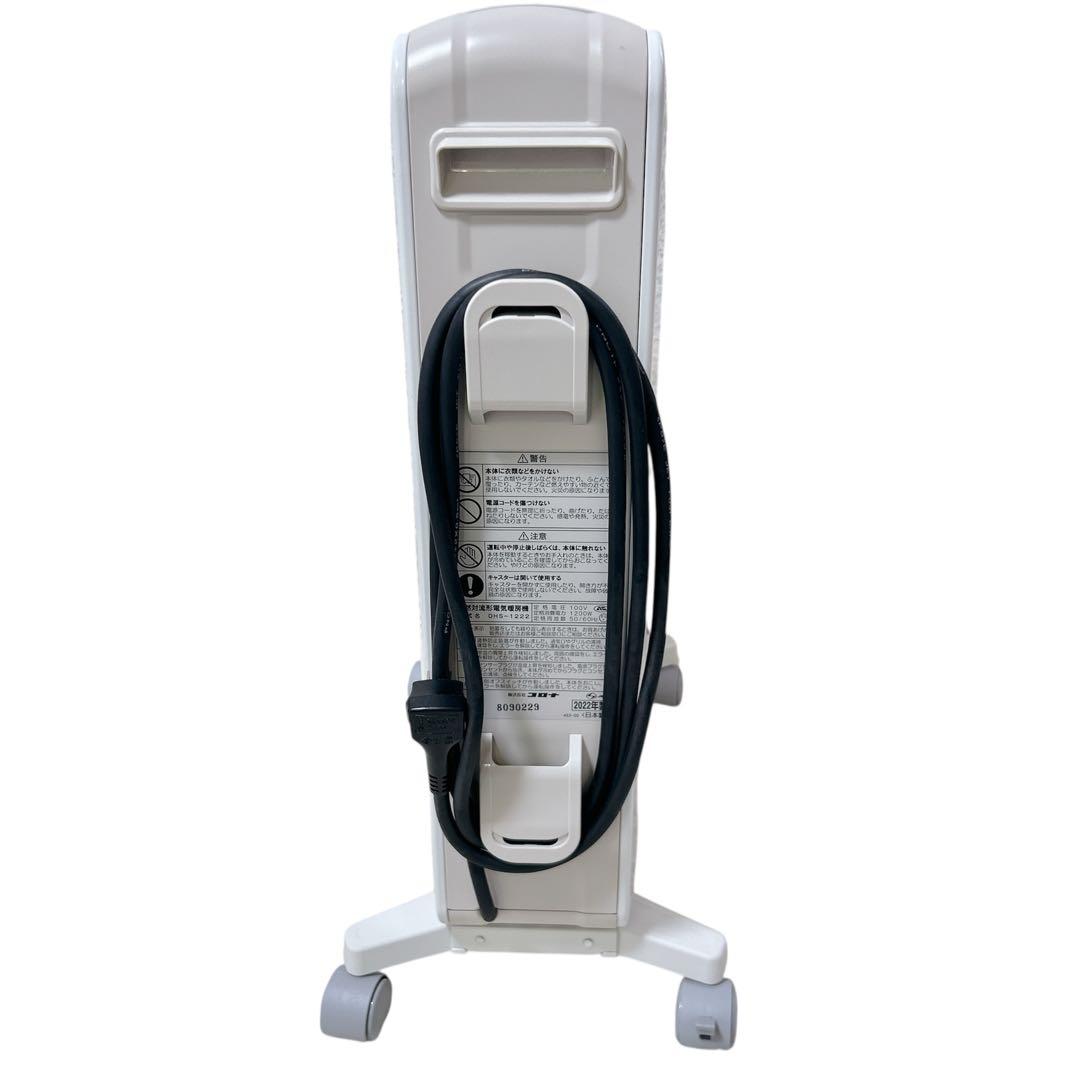 美品　CORONA コロナ オイルヒーター DHS-1222 2022年製 白