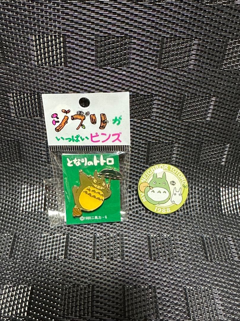 グッズまとめ スタジオジブリ トトロ 紅の豚 千と千尋 もののけ姫