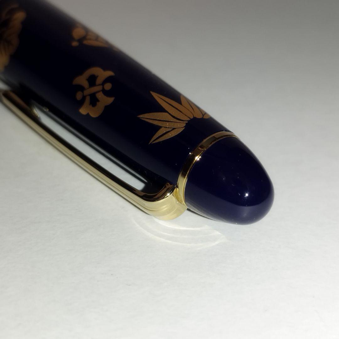 【美品】Sailor 万年筆 プロフィット21 宝尽くし 日本橋三越限定