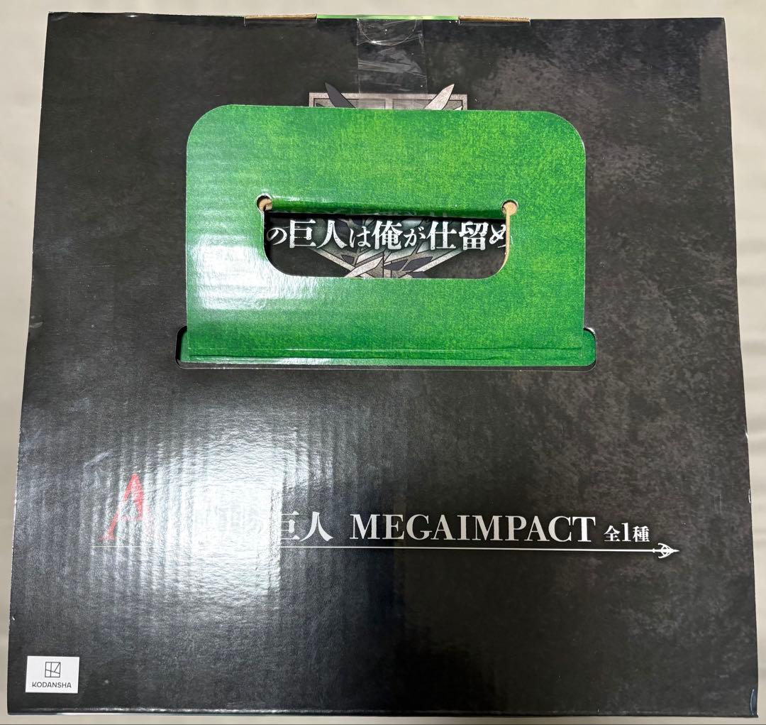 一番くじ進撃の巨人　A賞　獣の巨人フィギュア