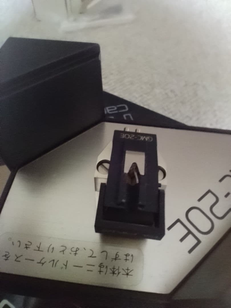 レコードカートリッジGLANZ GMC-20E