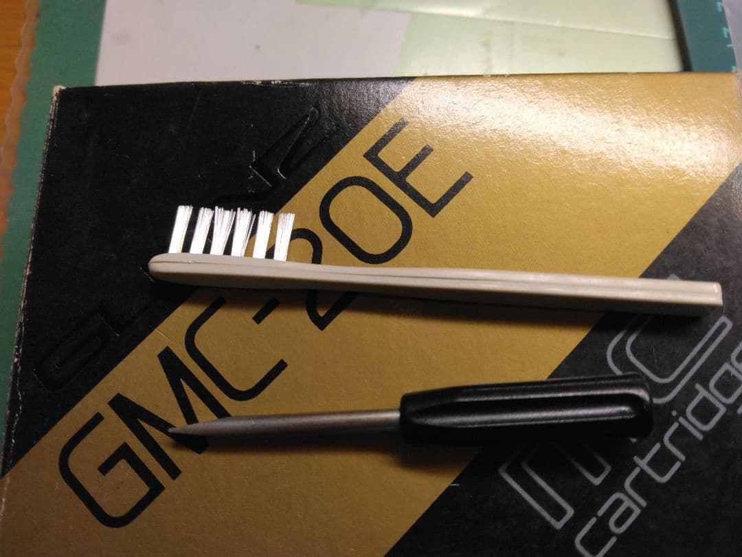 レコードカートリッジGLANZ GMC-20E