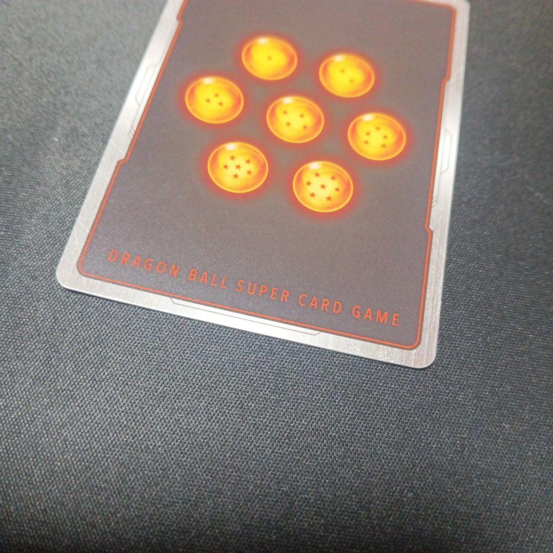 ドラゴンボール フリーザ シークレットパラレルととシークレットのセットです