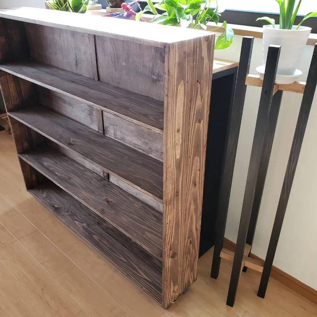 天然材を使用した古材風　本棚　マガジンラック