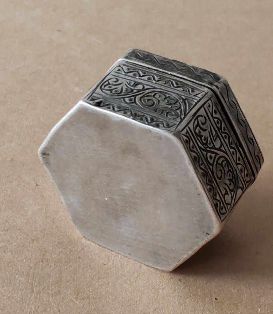 アンティーク 小物入れ 銀製 インタリオ カーネリアン