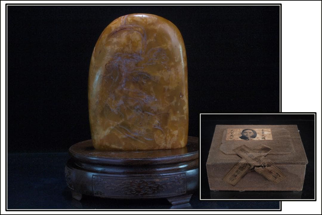 田黄石　中国清時代の置物　貴重品　中国骨董品　博物館共箱 DE297B20-3