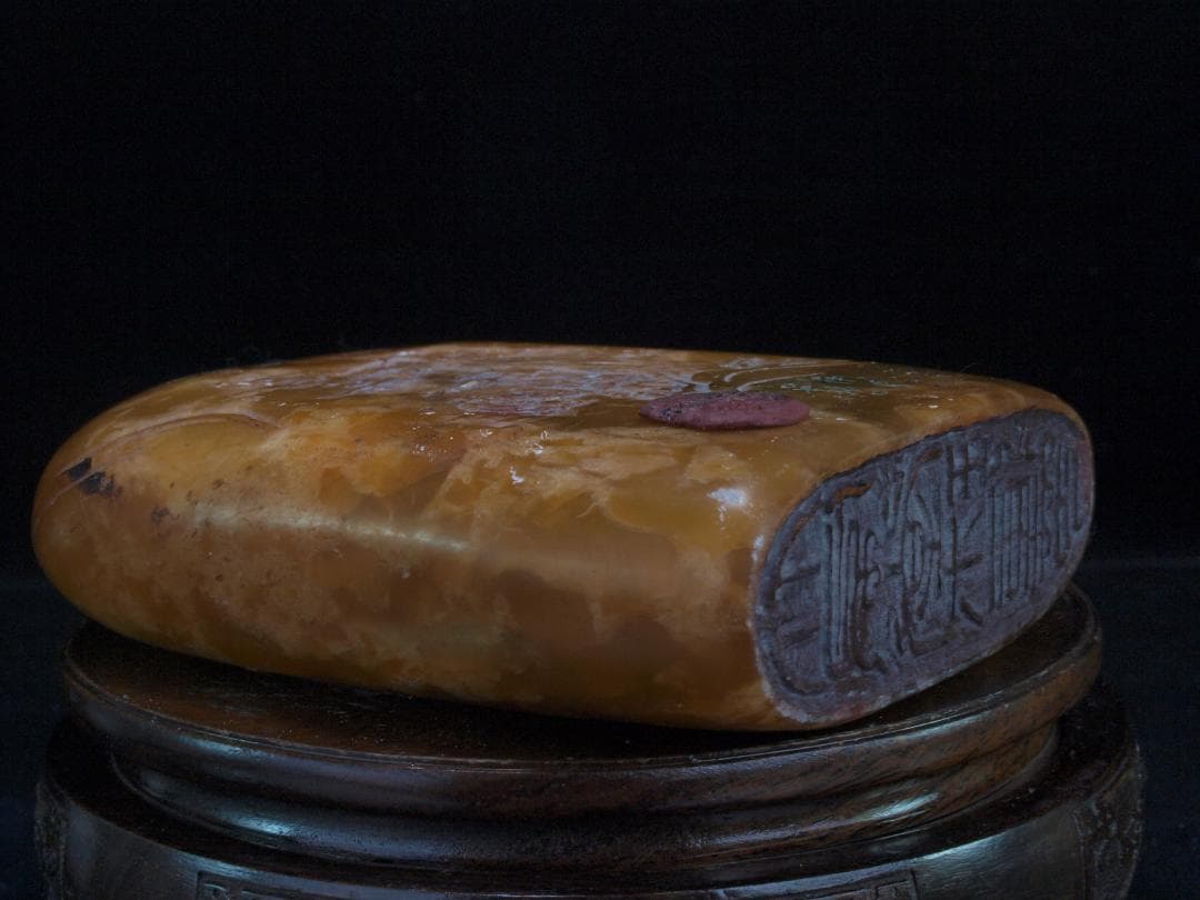 田黄石　中国清時代の置物　貴重品　中国骨董品　博物館共箱 DE297B20-3