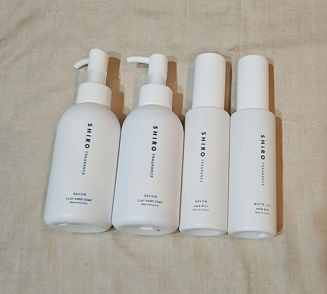 SHIROクレイハンドソープ２本　ヘアミスト２本（サボン、ホワイトリリー）
