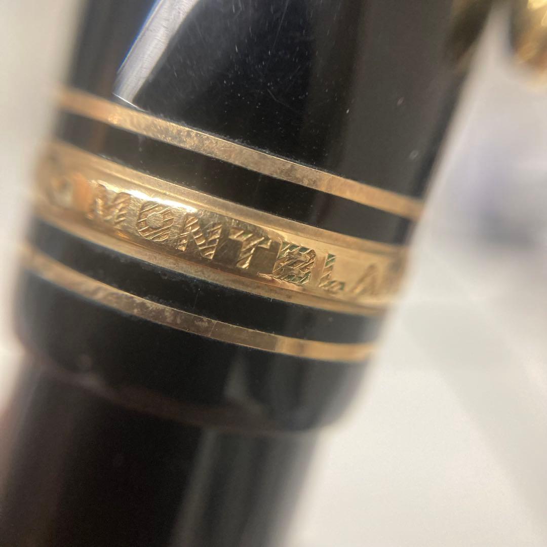Montblanc 万年筆とインク瓶セット　149 名前入り　⭐︎