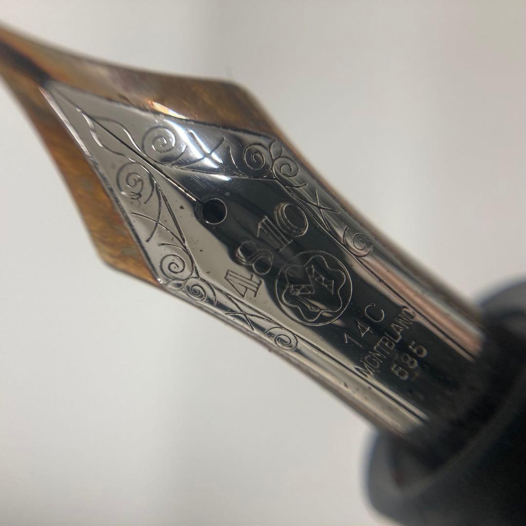 Montblanc 万年筆とインク瓶セット　149 名前入り　⭐︎