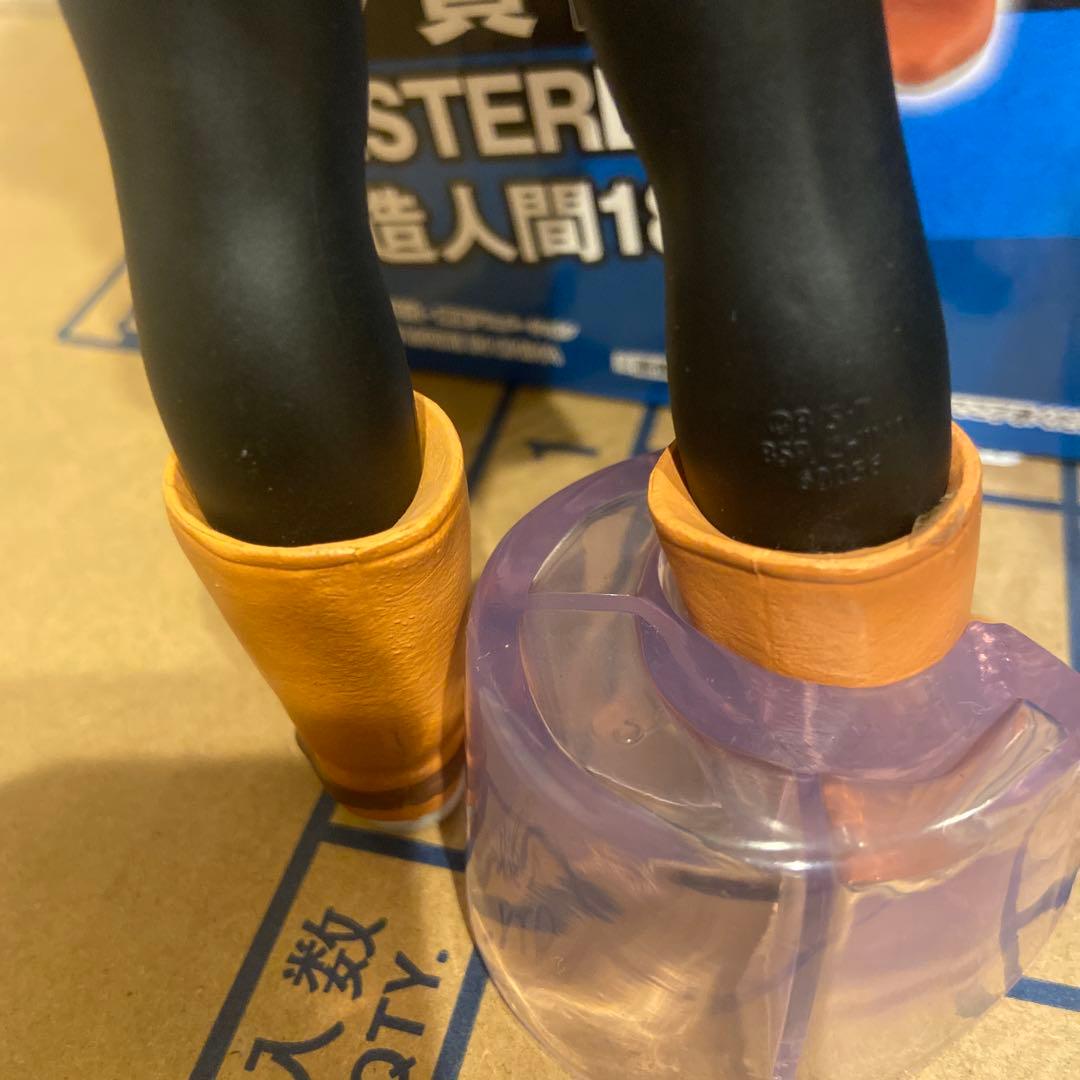 ドラゴンボール 1番くじC賞D賞人造人間17号 18号 フィギュア