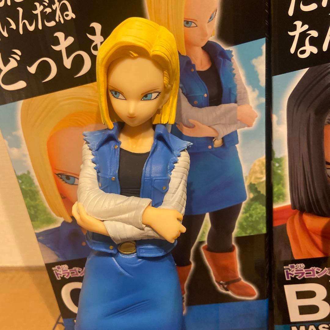 ドラゴンボール 1番くじC賞D賞人造人間17号 18号 フィギュア