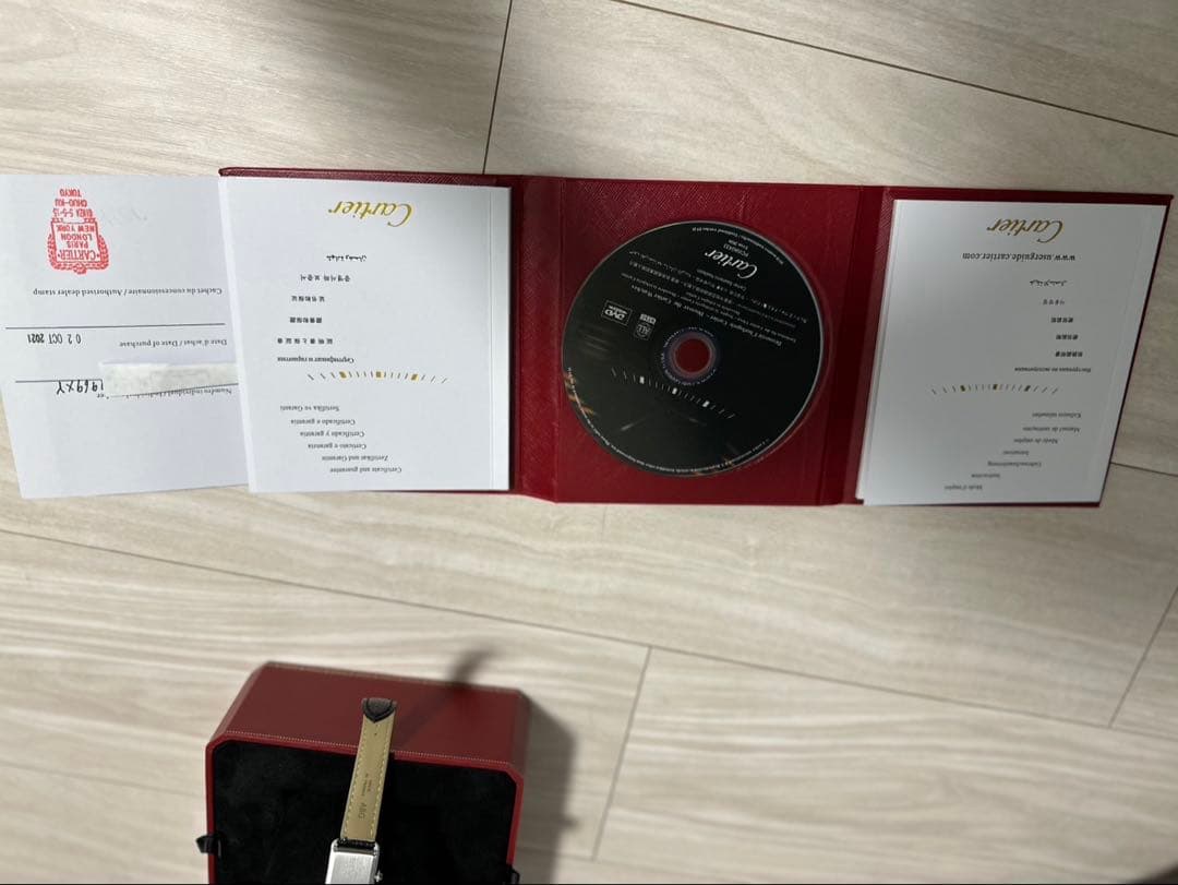 【専用】【極美品】カルティエタンクマスト SM WSTA0042 クォーツ