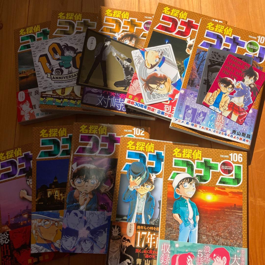 名探偵コナン　全巻セット　1〜107巻　漫画　10+ 20+ 30+ 40+他