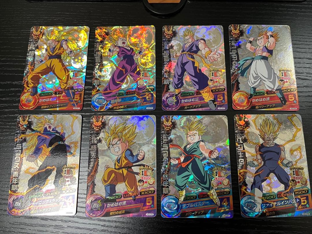 ドラゴンボールヒーローズ H3-CP コンプリート