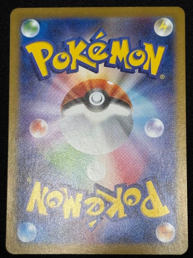 ポケモンカード レシラムex ゼクロムex BWR セット