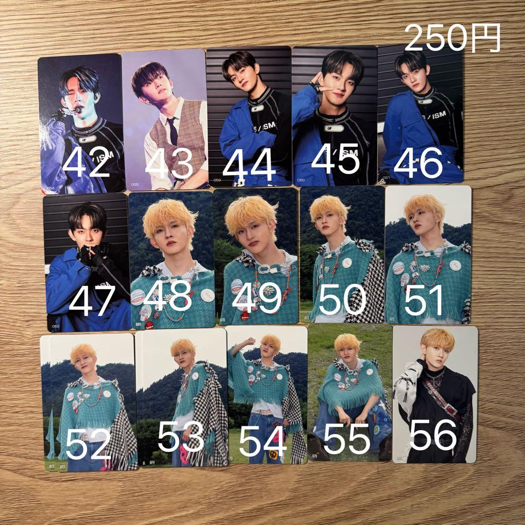 INI 田島将吾　トレカ