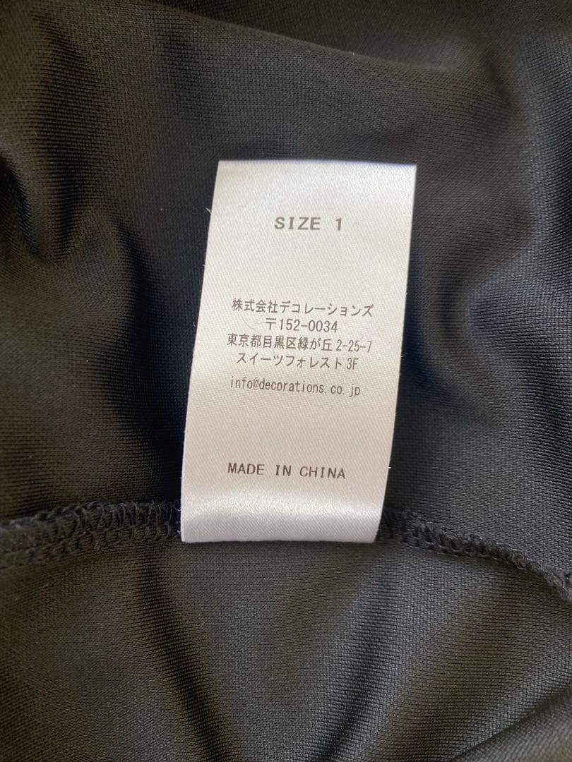 【RULE THE FATE】ゲームシャツ　ロングTシャツ