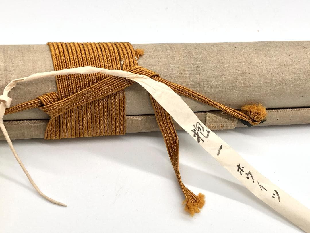 【 酒井抱一 文詮 】　菊冠図（歌人留守模様）　紙本軸装