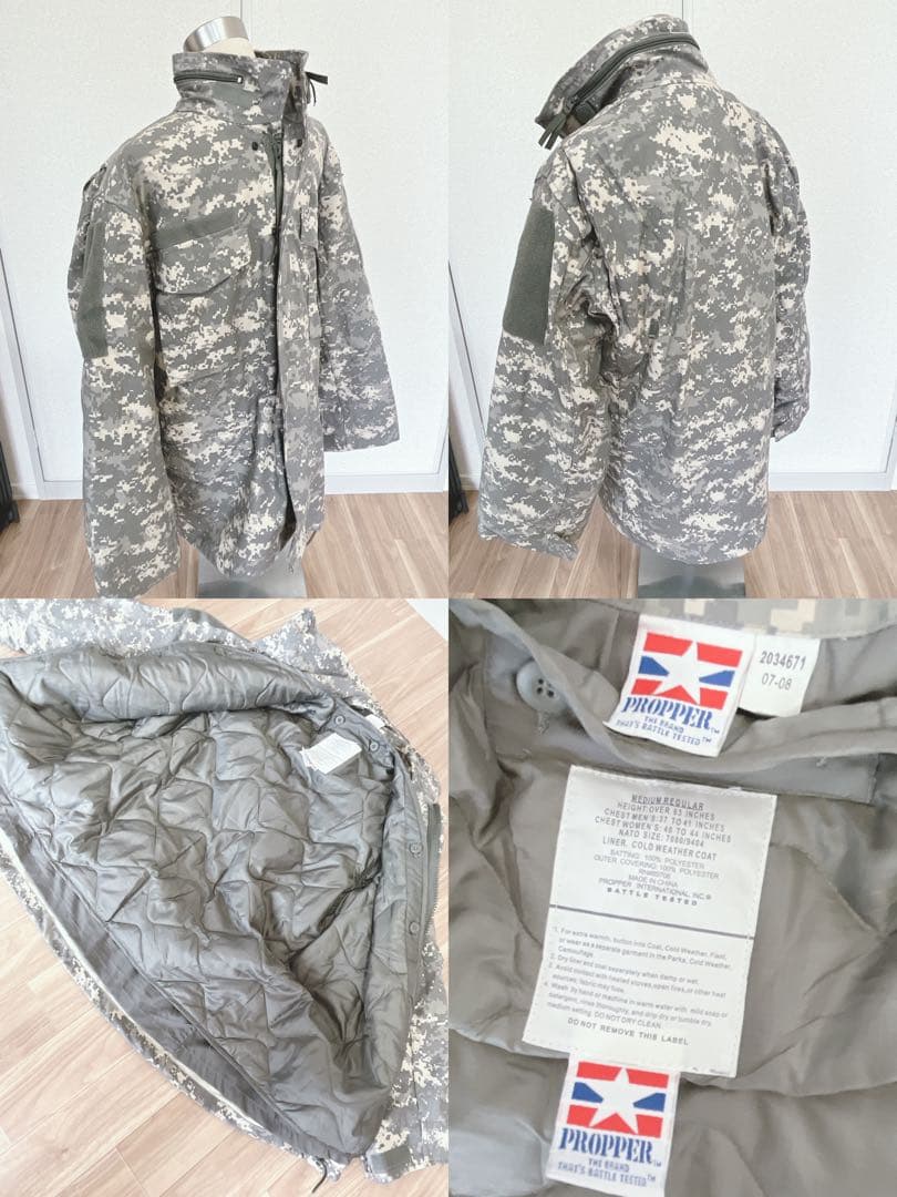 美品❗️PROPPER/ガンジャケット、ミリタリーベスト 厚手迷彩服　上セット