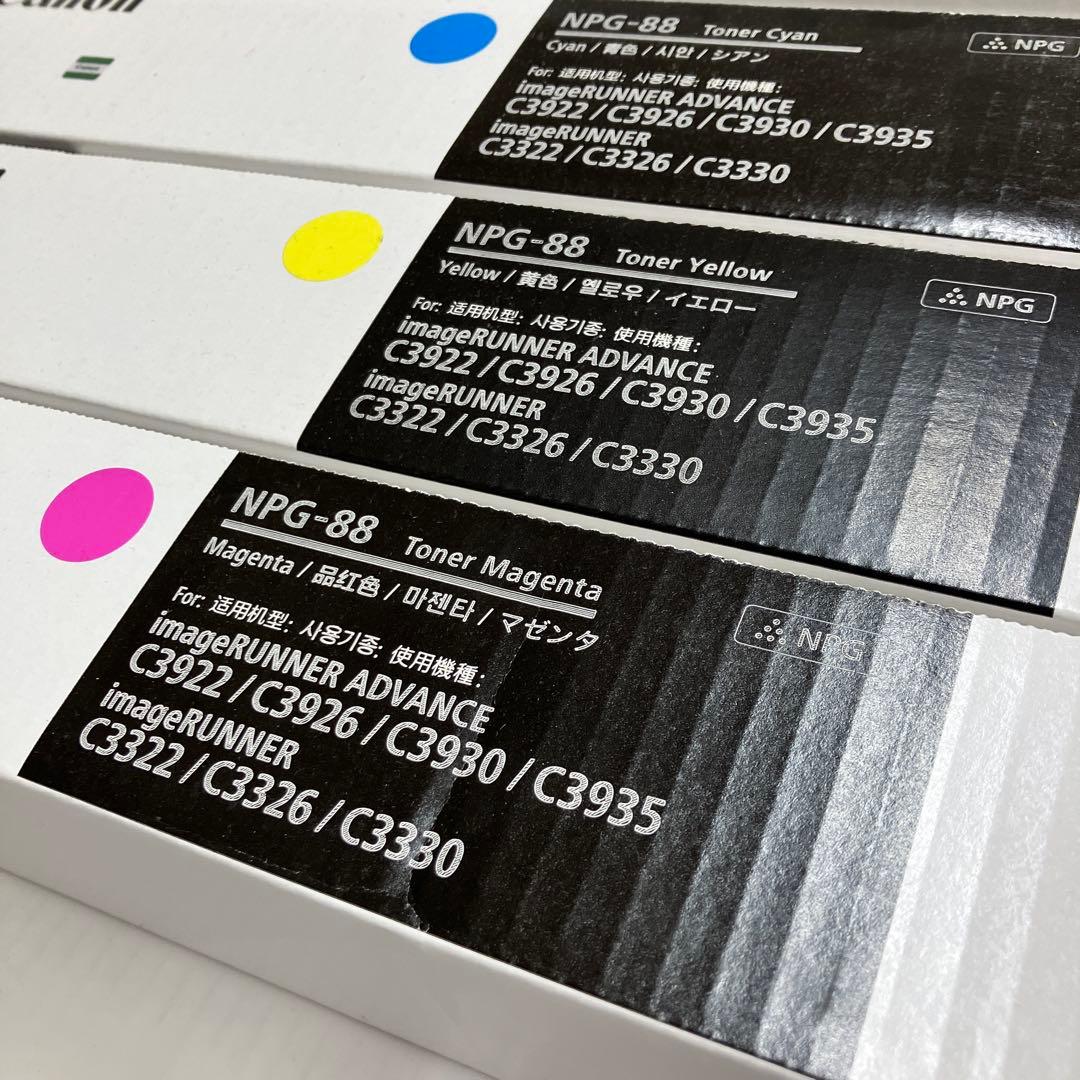 トナーカートリッジ４色セット　新品