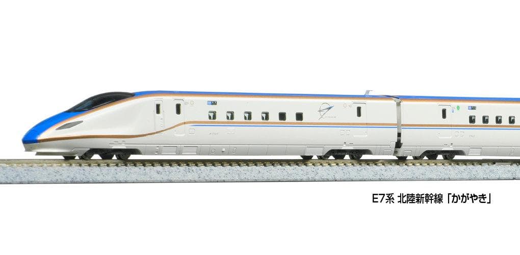 KATO 10-1982 E7系 北陸新幹線 「かがやき」 増結セットB(6両)