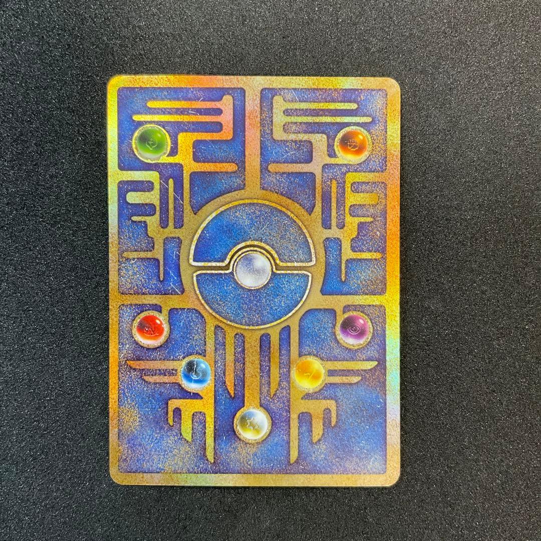 古代ミュウ　エラー版　ポケモンカード　映画　幻のポケモンルギア爆誕　パンフレット