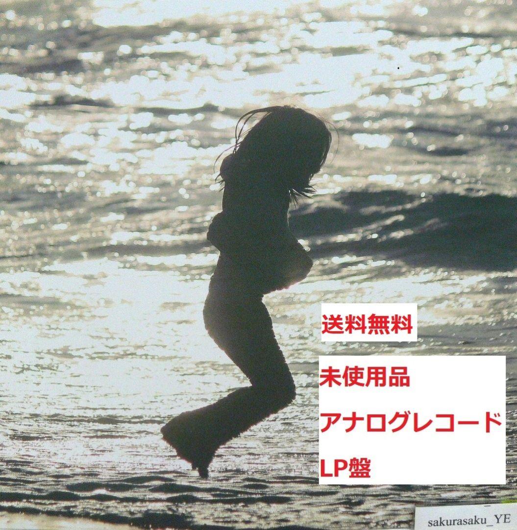 [未使用品 アナログレコード LP]　踊ってばかりの国　On the shore
