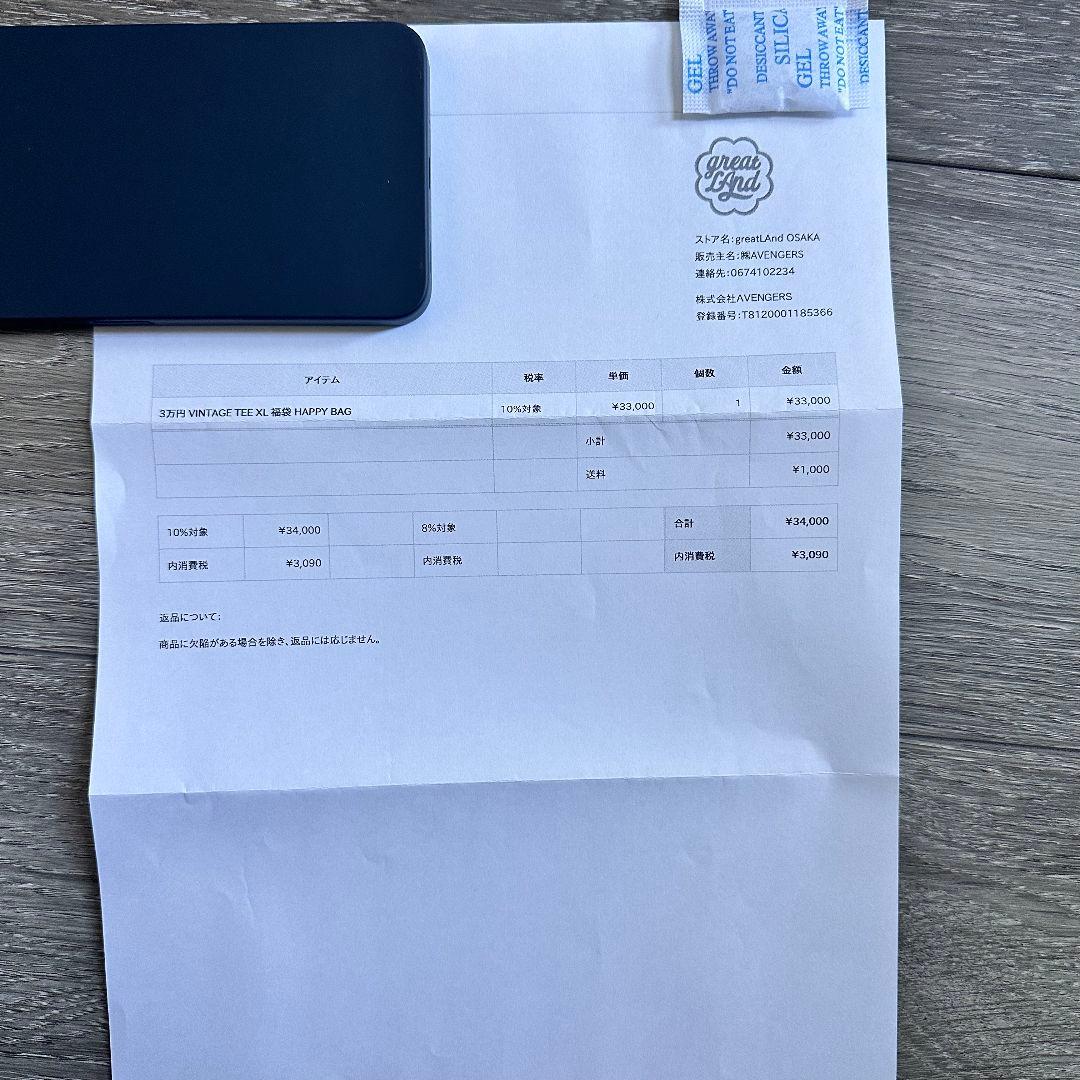 90s Dennis Rodman tattoo LS greatland福袋