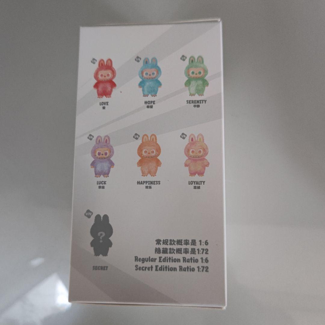 クロージィー clawz ぬいぐるみ マスコット No.1 ラブブ ロイヤリティ