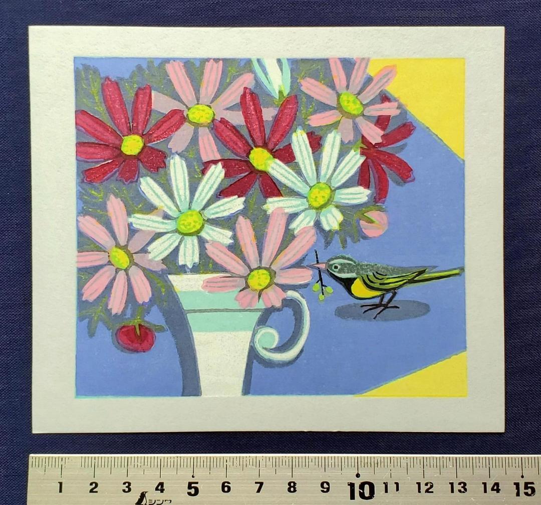 ぺこちゃん　●池田修三／オリジナル木版画７●