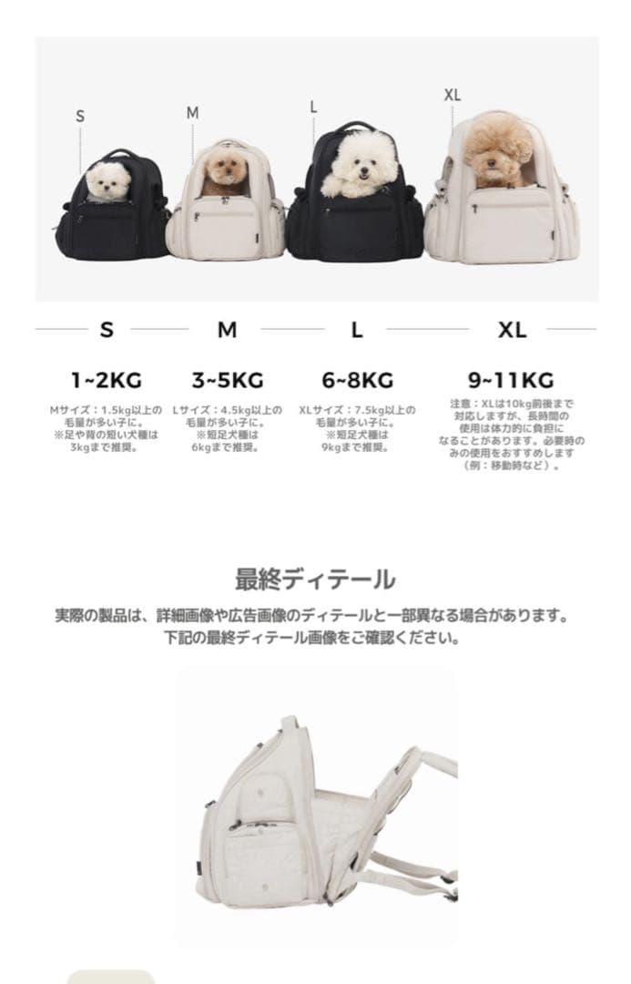 SSOOOK バックパック [SO-CA431]