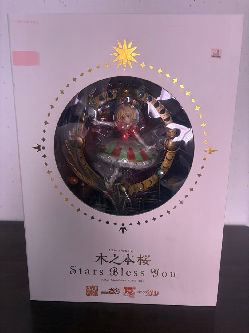 カードキャプターさくら　フィギュア　Stars Bless You 1/7