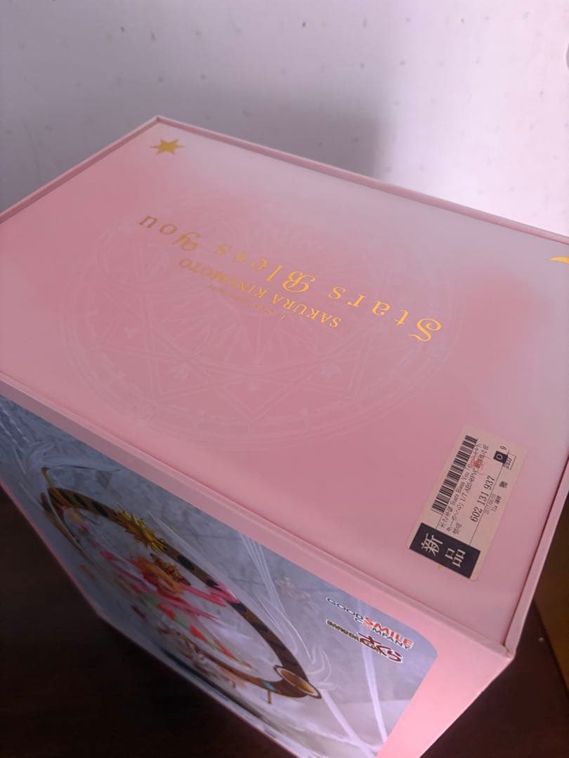 カードキャプターさくら　フィギュア　Stars Bless You 1/7