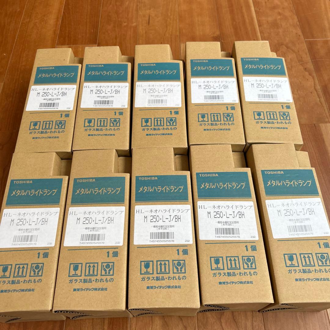 TOSHIBA HL-ネオハライドランプM250L-J/BH
