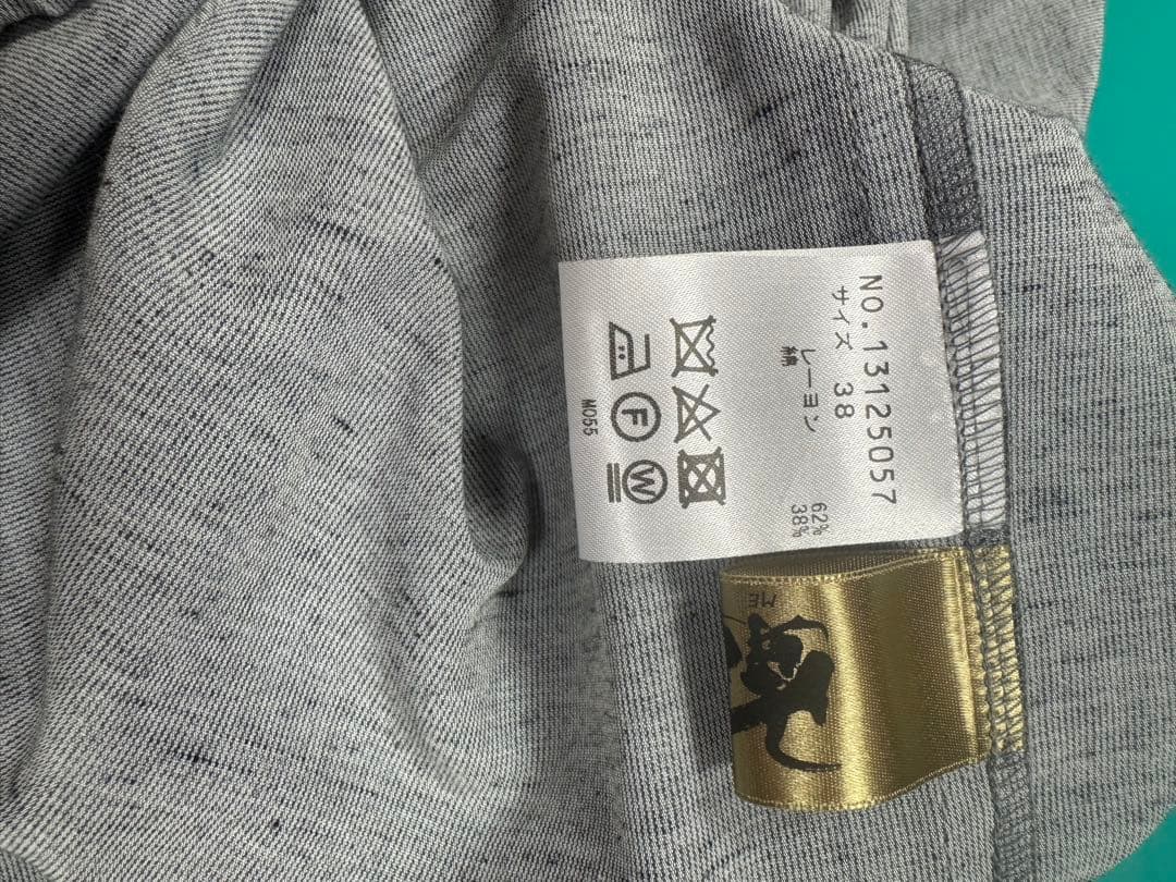 センソユニコ　芽風　サルエルパンツ