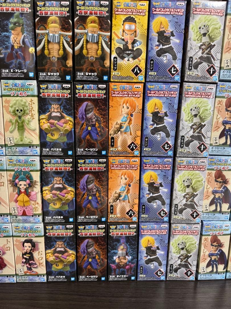 ワーコレまとめ売り