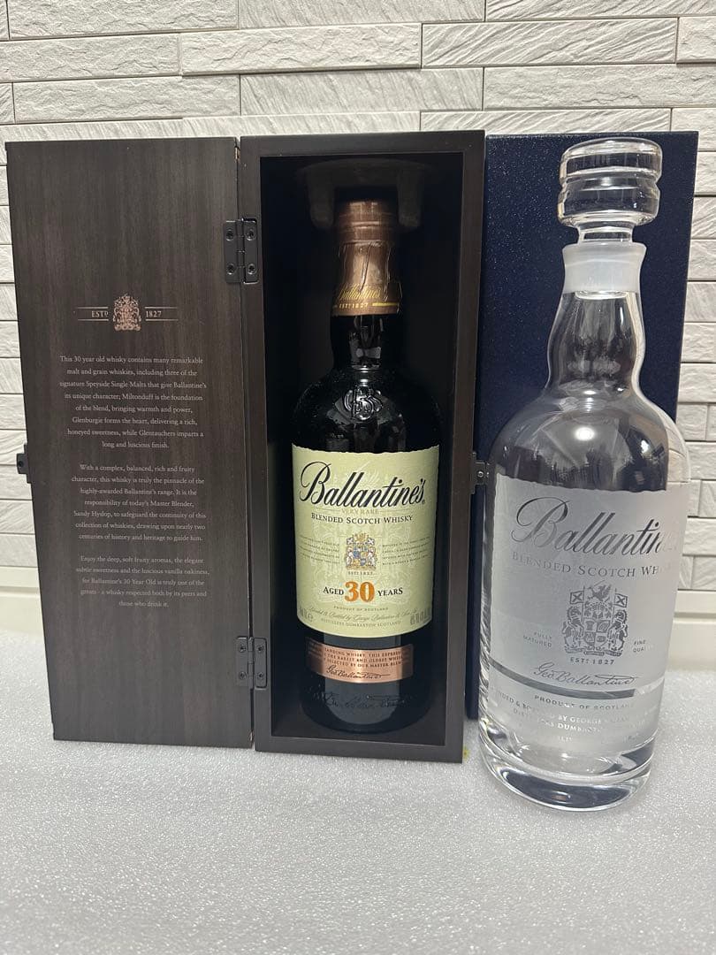 Ballantine's 30年 700ml 化粧箱　クリスタルボトルセット