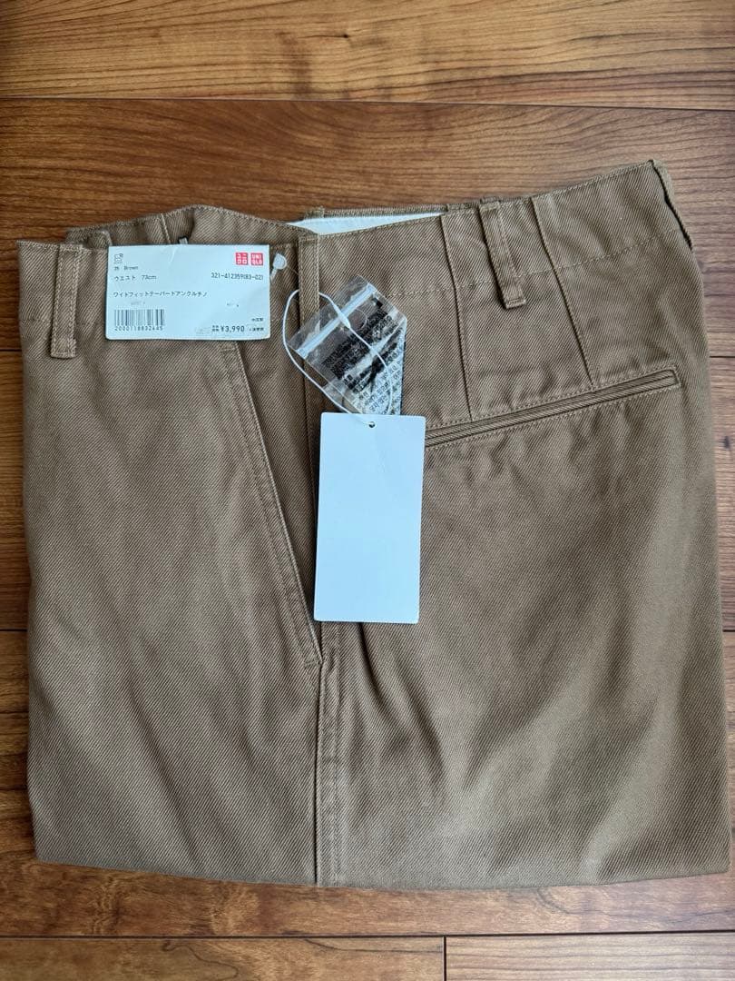 未使用 ユニクロU ワイドフィットテーパードアンクルチノ 4本