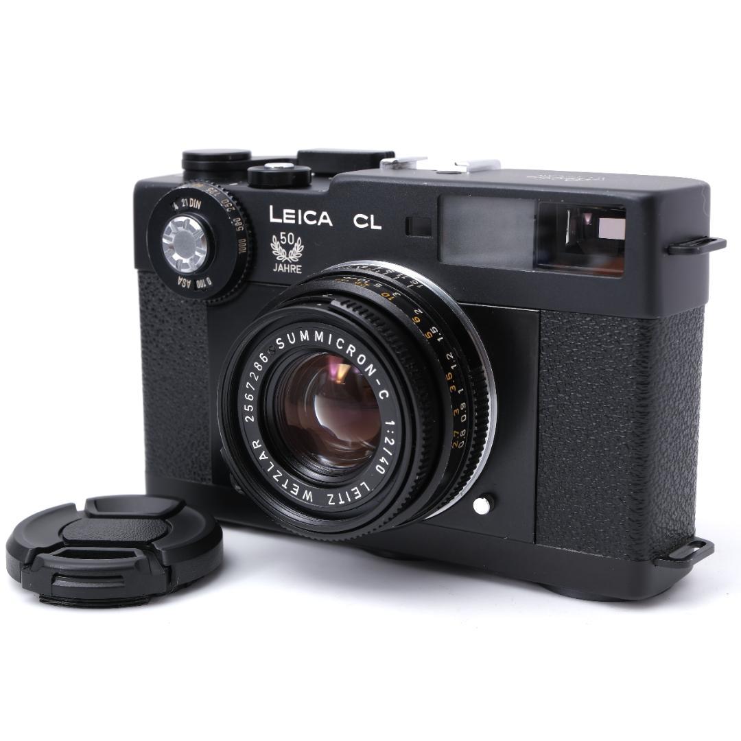 LEICA CL 50周年記念モデル / SUMMICRON-C 40mm f2