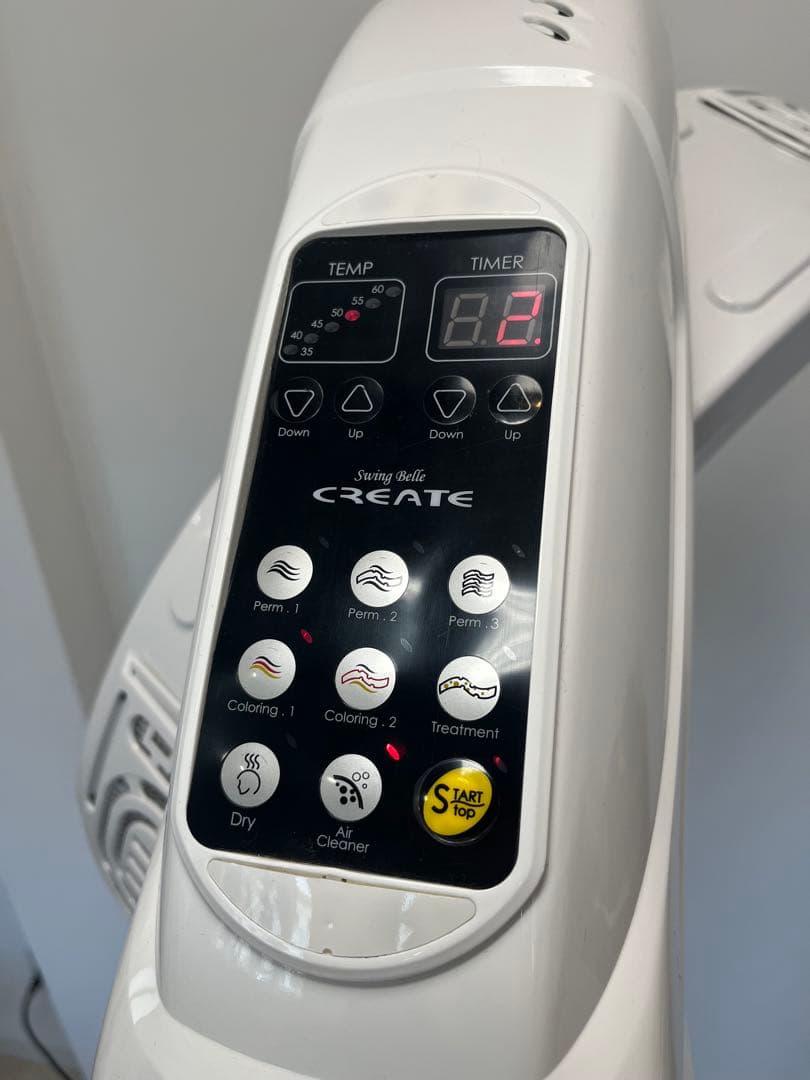 Swing Belle（スイングベル）