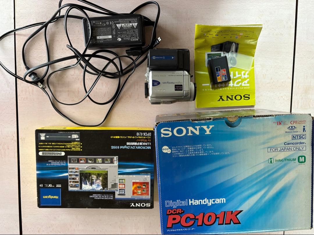 中古SONYDCR-PC101K デジタルハンディカム 本体&パソコン編集ソフト