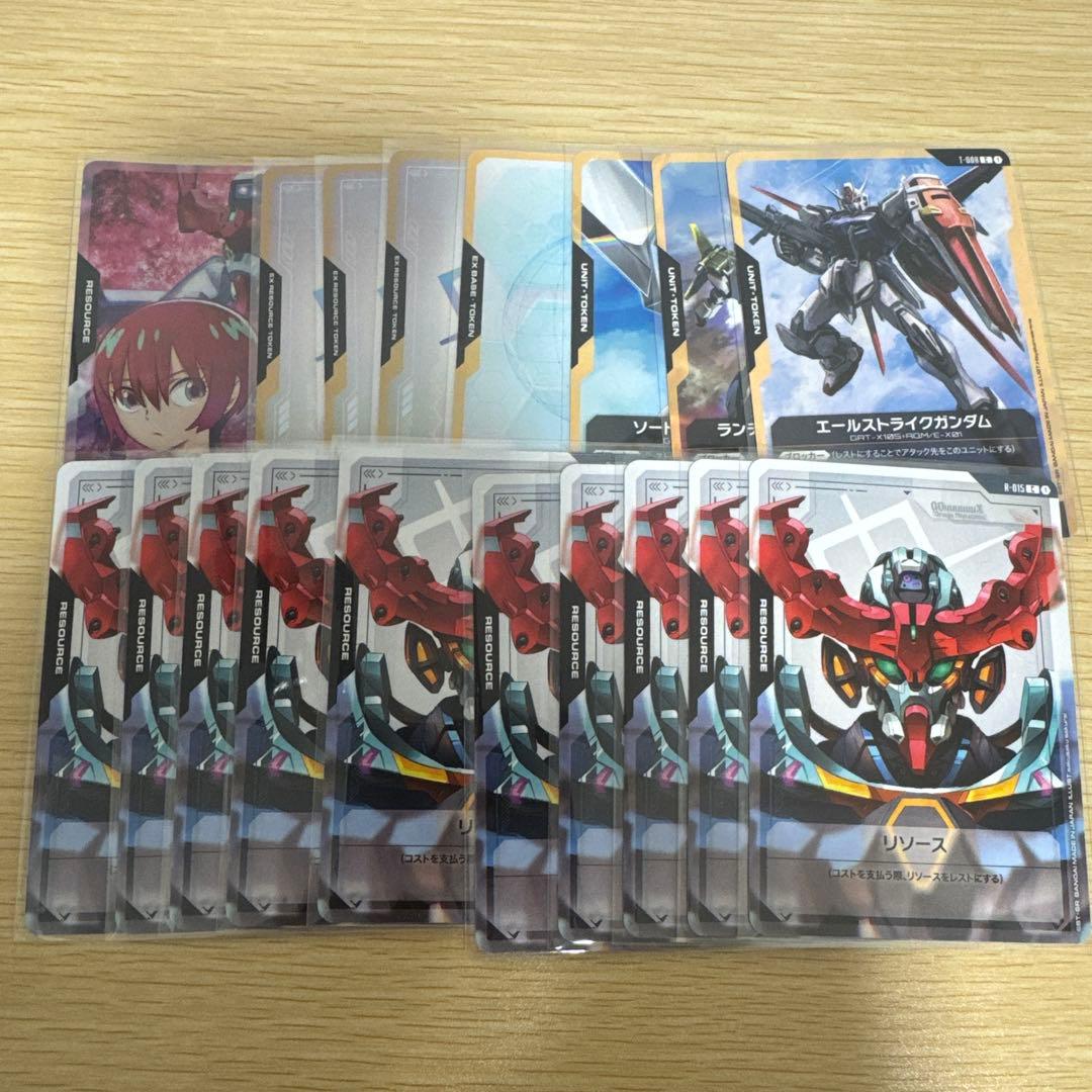 【優勝構築】GCG ガンダムカードゲーム　緑白ウィング 構築デッキ+リソース