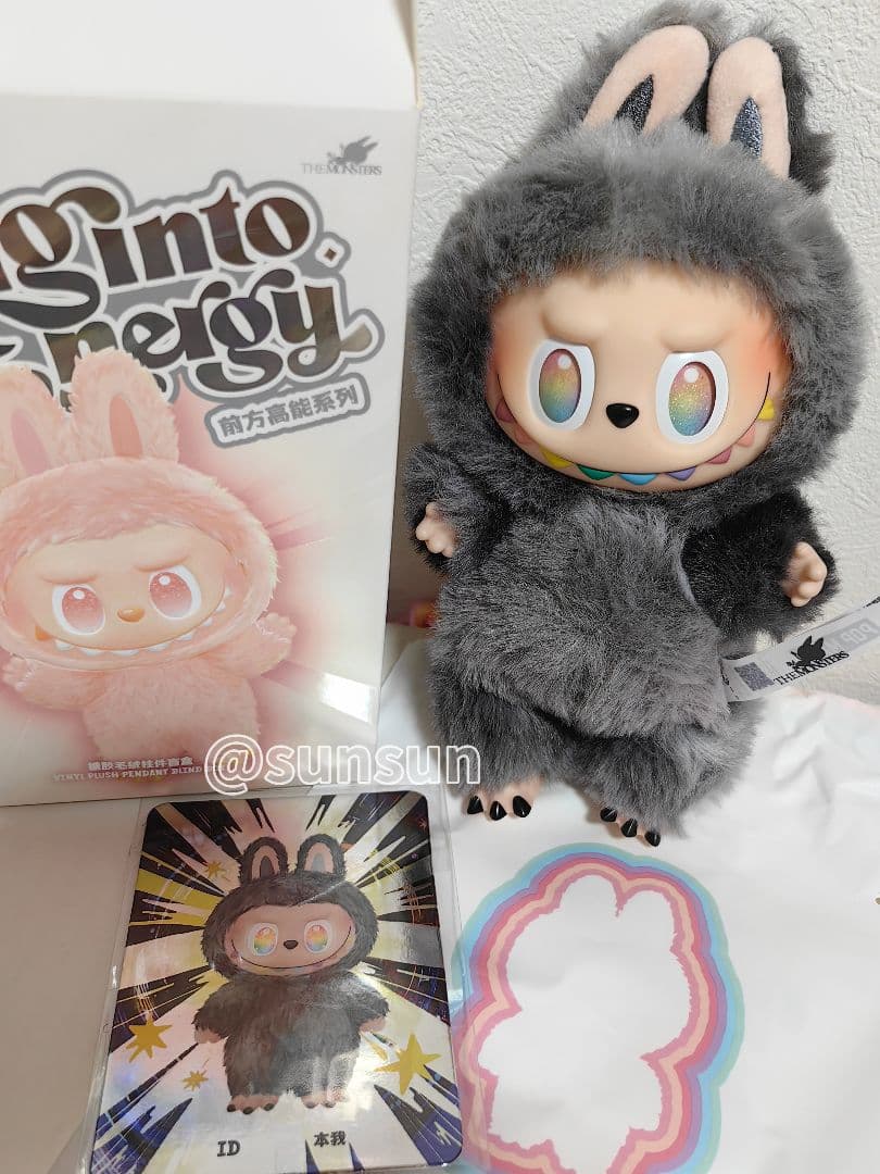 THE MONSTERS Big into Energy シリーズ　シークレット