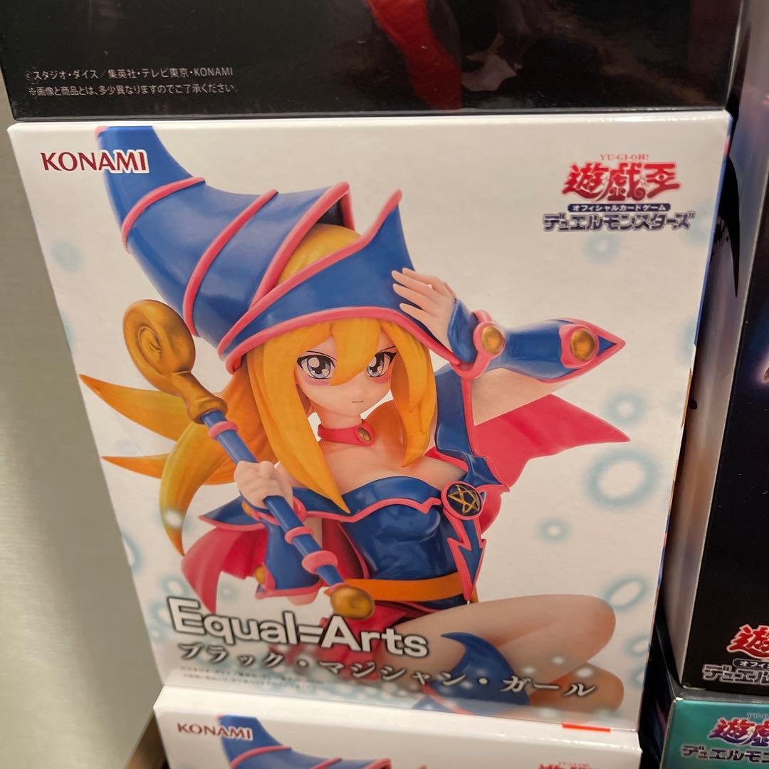 超特価！！ 遊戯王 最新 プライズ フィギュア まとめ売り 16点セット