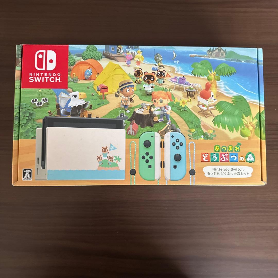 どうぶつの森 デザイン Nintendo Switch 本体