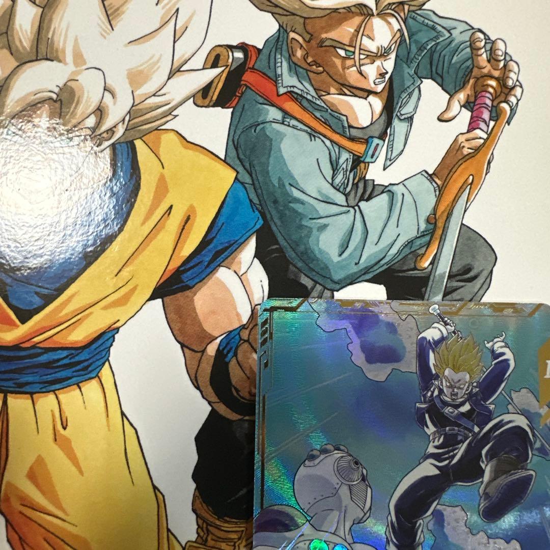 SDV3-029 トランクス:青年期 パラレル 値下げ交渉〇