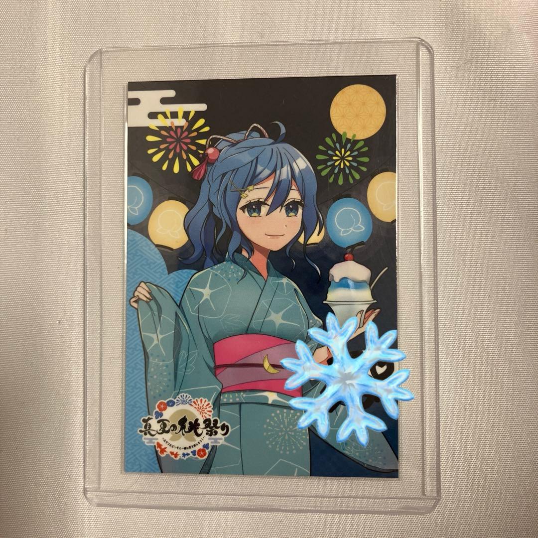 み*)様 カラフルピーチ るな サイン トレカ